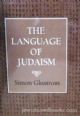 The Language Of Judaism